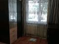 2-комнатная квартира · 44 м² · 1/5 этаж, Пшенбаева за 12.5 млн ₸ в Экибастузе — фото 2