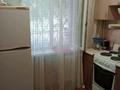 2-комнатная квартира · 44 м² · 1/5 этаж, Пшенбаева за 12.5 млн ₸ в Экибастузе — фото 6