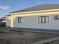 Часть дома · 4 комнаты · 200 м² · 10 сот., мкр Жулдыз, Оңай Мадияров 29 за 38 млн ₸ в Атырау — фото 5