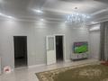 Часть дома · 4 комнаты · 200 м² · 10 сот., мкр Жулдыз, Оңай Мадияров 29 за 38 млн ₸ в Атырау — фото 6