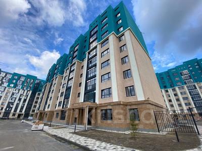 3-бөлмелі пәтер, 100 м², 8/9 қабат, Курганская 2Б, бағасы: 33.7 млн 〒 в Костанае