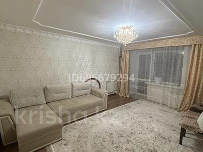 2-комнатная квартира · 55.5 м² · 4/5 этаж, Победы за 24 млн ₸ в Уральске, мкр Школьник