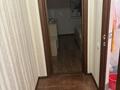 2-комнатная квартира · 55.5 м² · 4/5 этаж, Победы за 24 млн ₸ в Уральске, мкр Школьник — фото 2