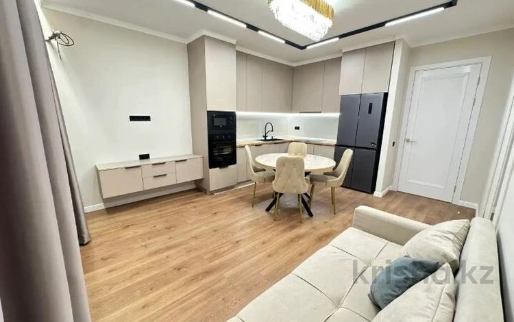 3-комнатная квартира · 72 м² · 7/12 этаж, Егизбаева — Каныша Сатпаева за 81 млн ₸ в Алматы, Бостандыкский р-н — фото 10