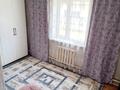 Саяжай · 3 бөлме · 82.9 м² · 6 жүзд., Восточный Левый 2337, бағасы: 13 млн ₸ в Семее — фото 9