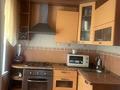3-бөлмелі пәтер · 62.3 м² · 4/5 қабат, Богенбай батыра, бағасы: 41 млн ₸ в Алматы, Алмалинский р-н — фото 20