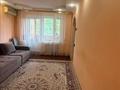 3-бөлмелі пәтер · 62.3 м² · 4/5 қабат, Богенбай батыра, бағасы: 41 млн ₸ в Алматы, Алмалинский р-н — фото 4