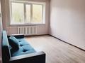 3-комнатная квартира · 61 м², мкр Юго-Восток, Язева 13 — Находится возле КарГУ, ТД " Проспект" за 200 000 ₸ в Караганде, Казыбек би р-н