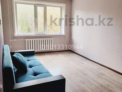 3-комнатная квартира · 61 м², мкр Юго-Восток, Язева 13 — Находится возле КарГУ, ТД " Проспект" за 200 000 ₸ в Караганде, Казыбек би р-н