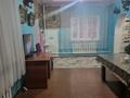 Отдельный дом • 6 комнат • 161 м² • 10 сот., Байтурсынова за ~ 33 млн 〒 в Есик — фото 3