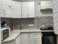2-бөлмелі пәтер · 46 м² · 1/4 қабат, №4 ш/а. 6, бағасы: 30 млн ₸ в Алматы, Ауэзовский р-н — фото 13