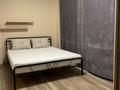 2-бөлмелі пәтер · 46 м² · 1/4 қабат, №4 ш/а. 6, бағасы: 30 млн ₸ в Алматы, Ауэзовский р-н — фото 22