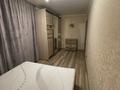 2-бөлмелі пәтер · 46 м² · 1/4 қабат, №4 ш/а. 6, бағасы: 30 млн ₸ в Алматы, Ауэзовский р-н — фото 23