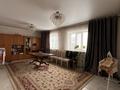 Отдельный дом · 5 комнат · 147.5 м² · 5.5 сот., Курманбека Сагындыкова 52А — Желтоксан за 40 млн ₸ в Таразе — фото 8