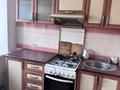 3-бөлмелі пәтер · 62 м² · 4/4 қабат, Сейфулина 22, бағасы: 12 млн ₸ в Темиртау — фото 12