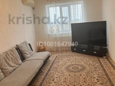 3-бөлмелі пәтер · 88.3 м² · 9/9 қабат, Нур Актобе 11, бағасы: 18 млн ₸