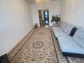 3-бөлмелі пәтер · 88.3 м² · 9/9 қабат, Нур Актобе 11, бағасы: 18 млн ₸ — фото 2