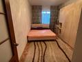 3-бөлмелі пәтер · 88.3 м² · 9/9 қабат, Нур Актобе 11, бағасы: 18 млн ₸ — фото 4