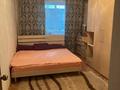3-бөлмелі пәтер · 88.3 м² · 9/9 қабат, Нур Актобе 11, бағасы: 18 млн ₸ — фото 6
