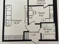 1-комнатная квартира · 41.71 м² · 7/12 этаж, Жубан Молдагалиев за 24.9 млн ₸ в Астане, Нура р-н — фото 2