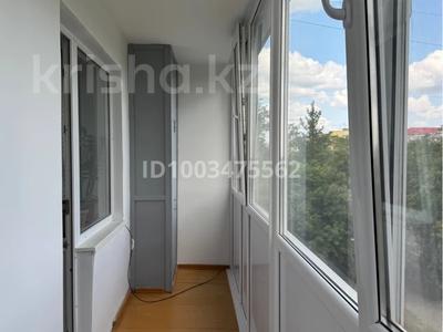 Продажа квартир в Костанайской обл.: 2-комнатная квартира · 45 м² · 4/5 этаж, Гоголя 61 — Пересечение Абая Гоголя Пересечение Кайырбекова за 20.7 млн 〒 2-комнатная квартира · 45 м² · 4/5 этаж, Гоголя 61 — Пересечение Абая Гоголя Пересечение Кайырбекова за 20.7 млн 〒 в Костанае