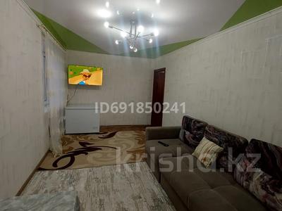 2-комнатная квартира, 46 м², 5/5 этаж, Б.Момышулы 34 за 7.5 млн 〒 в Темиртау