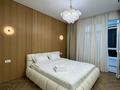2-бөлмелі пәтер · 65 м² · 14 қабат, Розыбакиева 197/2, бағасы: 28 000 ₸ в Алматы, Бостандыкский р-н — фото 5