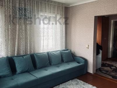 Отдельный дом • 3 комнаты • 50 м² • 7 сот., Лазутина 211 за 12.5 млн 〒 в Петропавловске