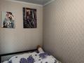 Отдельный дом • 3 комнаты • 50 м² • 7 сот., Лазутина 211 за 12.5 млн 〒 в Петропавловске — фото 5