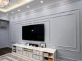 4-комнатная квартира · 166 м² · 6/10 этаж, Кабанбай Батыра за 168 млн ₸ в Алматы, Медеуский р-н