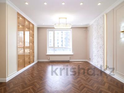 4-бөлмелі пәтер · 129 м² · 3/7 қабат, Толе би 50, бағасы: 149.9 млн ₸ в Астане, Нура р-н