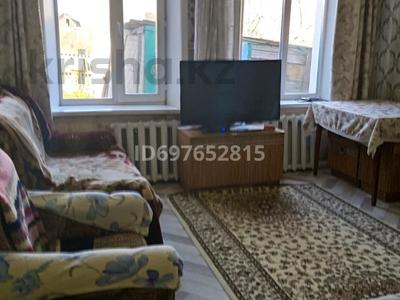 3-комнатная квартира · 67.6 м² · 1/1 этаж, 1-й переулок Валиханова 26 кв. 1 — Вторая улица от Завода в сторону РЭСа за 9 млн ₸ в Макинске