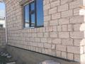 Жеке үй · 2 бөлме · 90 м² · 10 жүзд., Астана 4 58, бағасы: 7 млн ₸ в Батыре