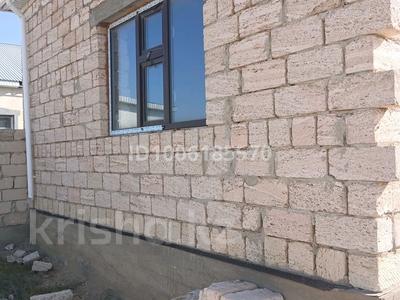 Жеке үй · 2 бөлме · 90 м² · 10 жүзд., Астана 4 58, бағасы: 7 млн ₸ в Батыре