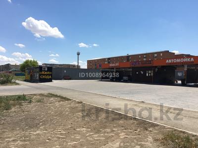 Азс, автосервисы и автомойки · 1200 м² за 75 млн 〒 в 