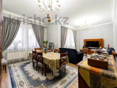 Продажа квартир в Астане: 3-комнатная квартира · 117.3 м² · 3/6 этаж, Храпатый 5/1 за 80 млн 〒 3-комнатная квартира · 117.3 м² · 3/6 этаж, Храпатый 5/1 за 80 млн 〒 в Астане, Алматы р-н