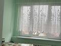 1-комнатная квартира · 30 м² · 4/4 этаж, Алдиарова 12 — Верхний рыно за 120 000 ₸ в Шымкенте, Туран р-н — фото 5