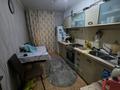 2-бөлмелі пәтер · 54.2 м² · 1/3 қабат, Мусрепова — 38 школа, бағасы: 28 млн ₸ в Астане, Алматы р-н — фото 10