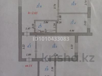 3-комнатная квартира · 76.6 м² · 4/5 этаж, 15-й мкр 12 за 31 млн ₸ в Актау