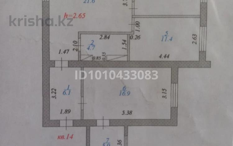 3-комнатная квартира · 76.6 м² · 4/5 этаж, 15-й мкр 12 за 31 млн ₸ в Актау — фото 2