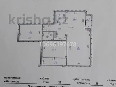 3-бөлмелі пәтер, 130 м², 22/26 қабат, Динмухаммед Кунаев 12, бағасы: 48 млн 〒 в Астане, Есильский р-н