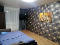 1-комнатная квартира, 34 м², 1/5 этаж посуточно, Славского 32 за 8 000 〒 в Усть-Каменогорске