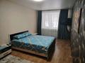 1-бөлмелі пәтер · 34 м² · 1/5 қабат, Славского 32, бағасы: 15 000 ₸ в Усть-Каменогорске — фото 2