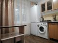 1-бөлмелі пәтер · 34 м² · 1/5 қабат, Славского 32, бағасы: 15 000 ₸ в Усть-Каменогорске — фото 4