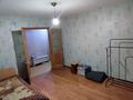 2-комнатная квартира · 52 м² · 3/9 этаж, Бориса Александрова 11 за 27 млн ₸ в Усть-Каменогорске — фото 5