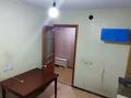 2-комнатная квартира · 52 м² · 3/9 этаж, Бориса Александрова 11 за 27 млн ₸ в Усть-Каменогорске — фото 6