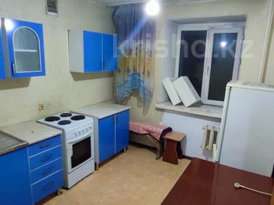 2-комнатная квартира · 52 м² · 3/9 этаж, Бориса Александрова 11 за 27 млн ₸ в Усть-Каменогорске