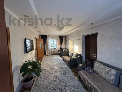 Отдельный дом · 4 комнаты · 60 м² · 2 сот., Дуйсенгазина 44 — 7 квартал, бывший Санжар магазин за 16 млн ₸ в 