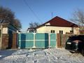 Жеке үй · 4 бөлме · 60 м² · 2 жүзд., Дуйсенгазина 44 — 7 квартал, бывший Санжар магазин, бағасы: 16 млн ₸ в  — фото 11