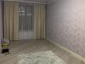 3-комнатная квартира, 90 м², 3/5 этаж, Каратал за 30.5 млн 〒 в Талдыкоргане, Каратал — фото 12
